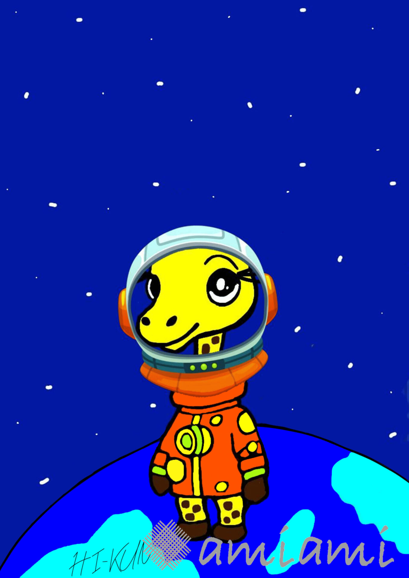 しあわせを運ぶ宇宙飛行士